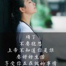 ✨诗雨✨