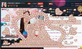 “李啦啦”主播照片