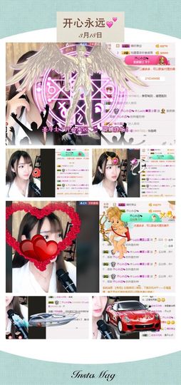 8191🎤夏小夏主播照片