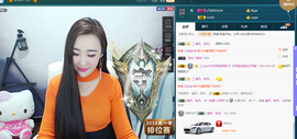 小呗电脑坏不定时播主播照片