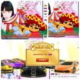 🎵小邓丽君🌺溪儿主播照片