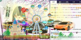 🎵小邓丽君🌺溪儿主播照片