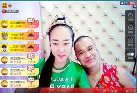 我在69875直播主播照片