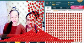 我在69875直播主播照片