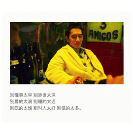 ゞ⭐家在火星⭐主播照片