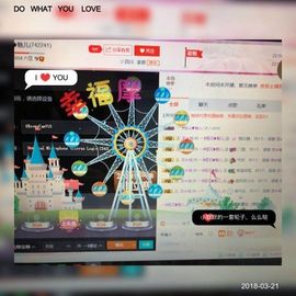 魅儿🌸空闲播主播照片