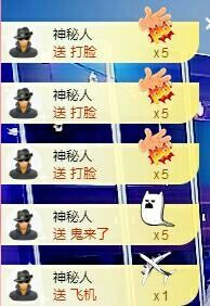 丫头👉小醋儿妹主播照片