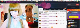 百变玲姐主播照片