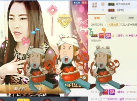 💋馨宝儿❤主播照片
