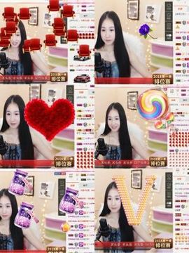 小妖❤出山主播照片