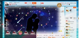 苏殇没人爱主播照片