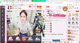 源宝儿😊主播照片