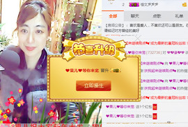 迷路d小鹿主播照片