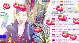 迷路d小鹿主播照片
