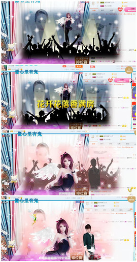 ♡妖尛精♪主播照片