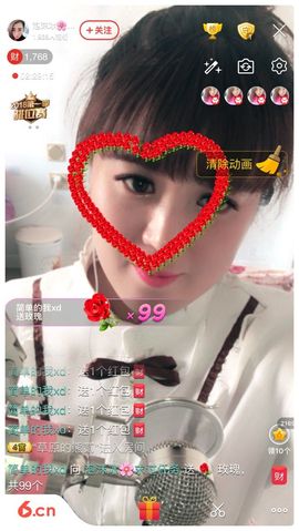 泡沫冰🌸求保护主播照片