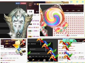 ℒℴvℯ❀微大大❀主播照片