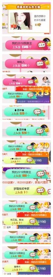 ♫Mr、墨西ლ主播照片