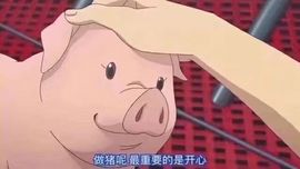 梦伊1302主播照片