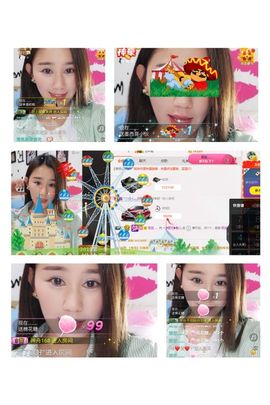 魅儿🌸空闲播主播照片