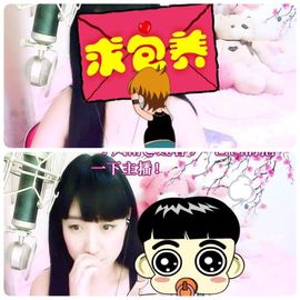 🎵小邓丽君🌺溪儿主播照片