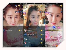 魅儿🌸空闲播主播照片