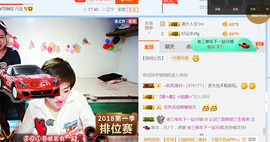 随缘小妞儿主播照片