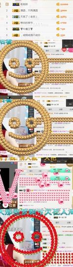 洛小可💎暂休主播照片
