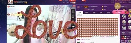 四川雨打湿了温州的夜主播照片