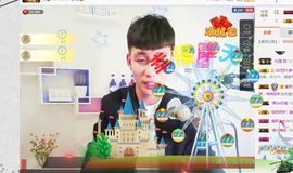 皇族阿斌-尊师皇阿玛主播照片