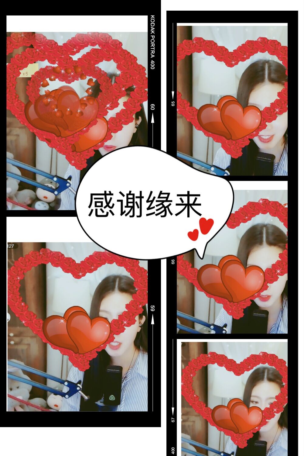 鑫儿～家中有事不播的图片