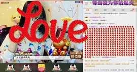 ღ蔡蔡🎙主播照片