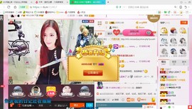 源宝儿😊主播照片