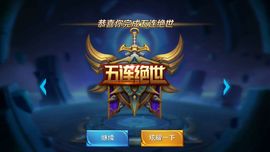 艾沫;白天播。主播照片