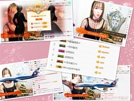 ✿蓝~魅✿主播照片