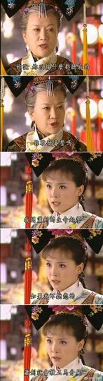 A亮宝主播照片