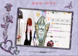 开心❤️❤️果主播照片