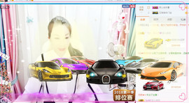 ♡妖尛精♪主播照片