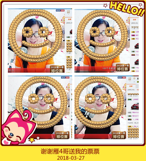 魅力女人唱民歌的图片