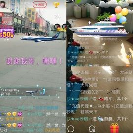 乖“我们的回忆，😘主播照片