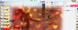 一帘幽梦as主播照片