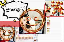 鑫儿～主播照片