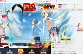 ღ柒小七ღ主播照片