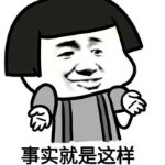 多幸运❤遇到你海报