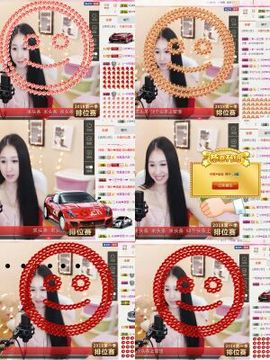 小妖❤出山主播照片