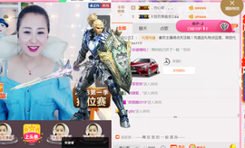 曼娜丽莎主播照片