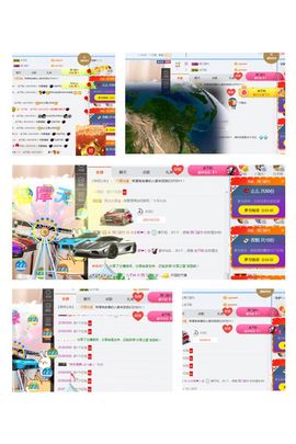 笑笑努力努力再努力主播照片