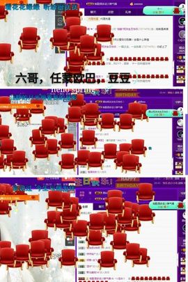 心软脾气硬🌚🌝主播照片