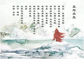 承诺小公主主播照片