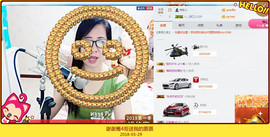 魅力女人唱民歌主播照片
